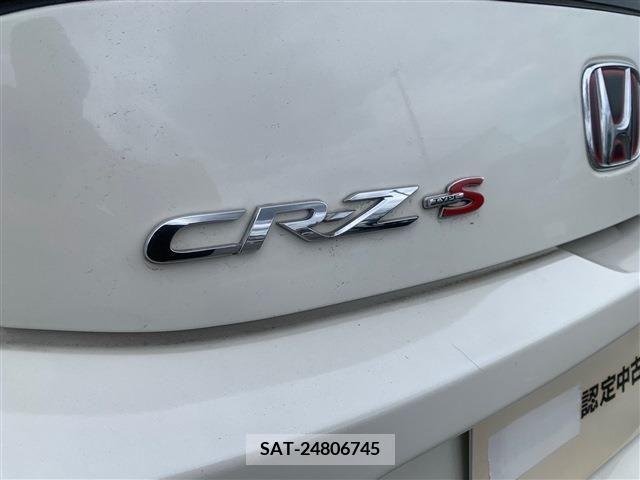 Honda CR-Z 2010-08 320994-14