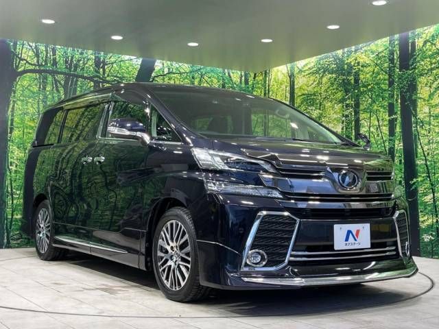 Toyota VELLFIRE 2015-03 24575-17