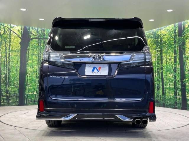 Toyota VELLFIRE 2015-03 24575-16
