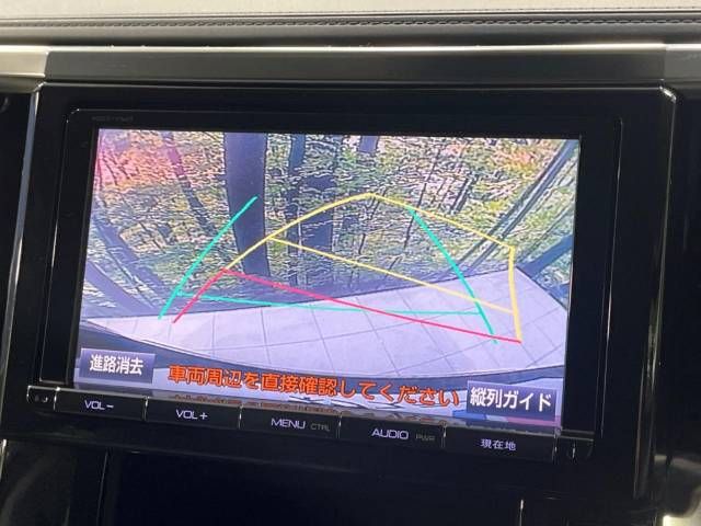 Toyota VELLFIRE 2015-03 24575-5