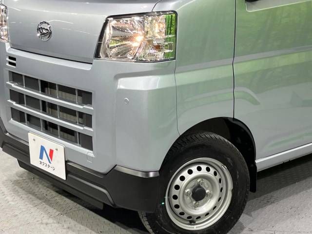 Daihatsu HIJET CARGO 2022-01 195017-12