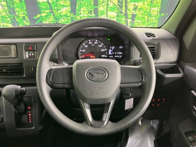 Daihatsu HIJET CARGO 2022-01 195017-11
