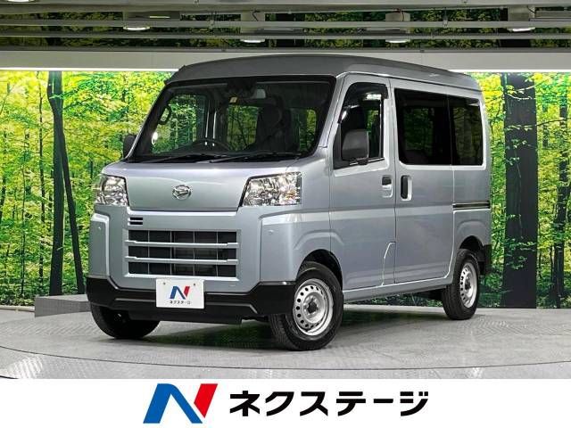 Daihatsu HIJET CARGO 2022-01 195017-0