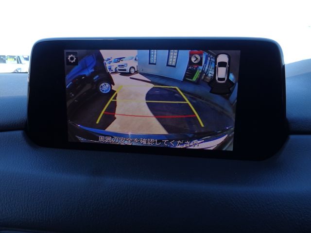 Mazda CX-5 2017-11 17060-21