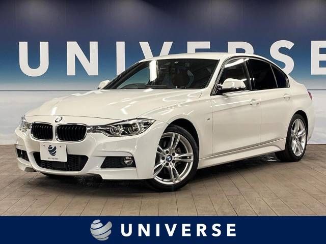 Bmw 3 SERIES 2018-02 25183-0