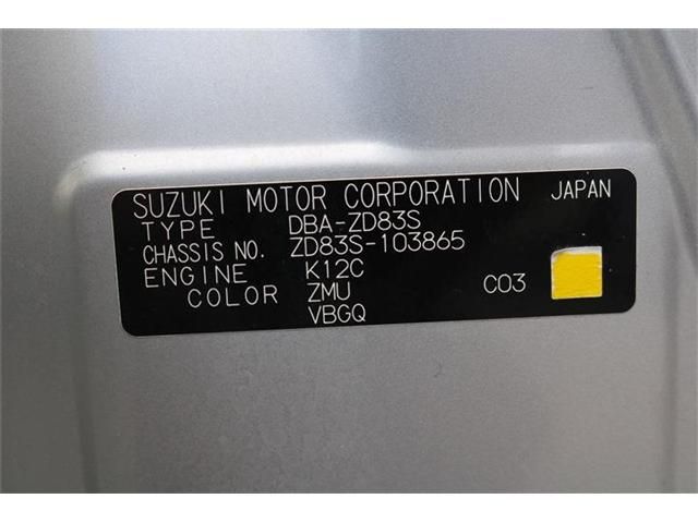 Suzuki SWIFT 2018-09 7323-27