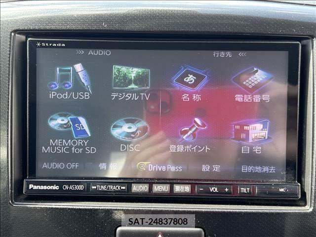 Suzuki WAGON R 2014-08 290068-3
