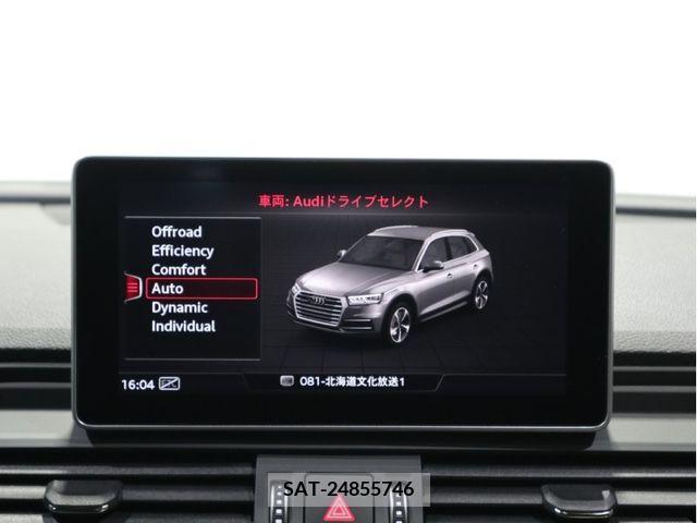 Audi Q5 2020-04 356599-14