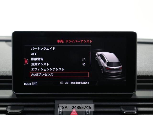 Audi Q5 2020-04 356599-15