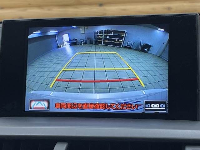 Lexus NX 2014-09 21063-3