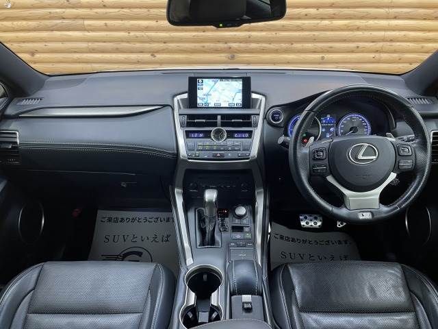 Lexus NX 2014-09 21063-1