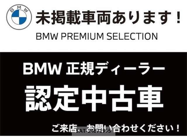 Bmw X3 2019-12 265482-1
