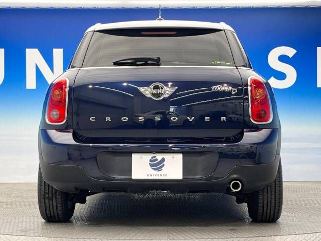 Bmw MINI 2015-01 196570-15