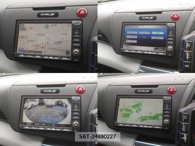 Honda CR-Z 2010-07 321007-4