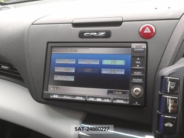 Honda CR-Z 2010-07 321007-13
