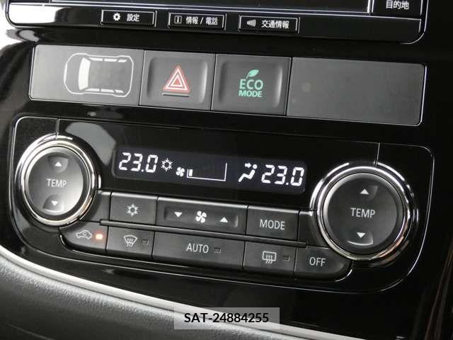 Mitsubishi OUTLANDER PHEV 2017-09 303553-13