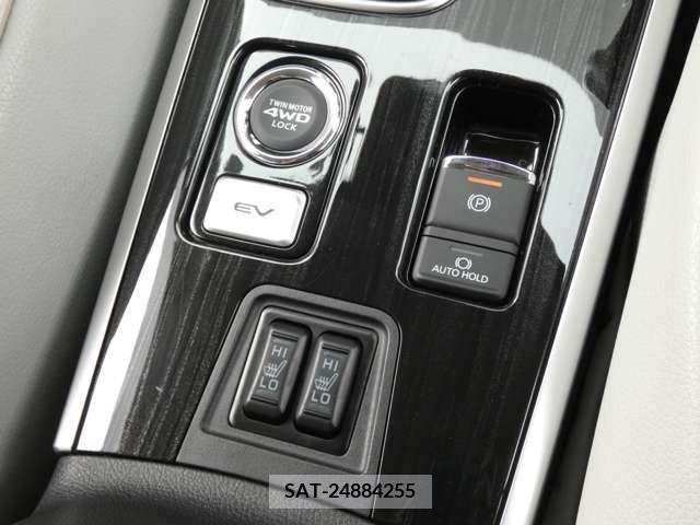 Mitsubishi OUTLANDER PHEV 2017-09 303553-14