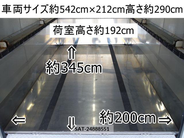Mitsubishi CANTER 2015-07 206781-1