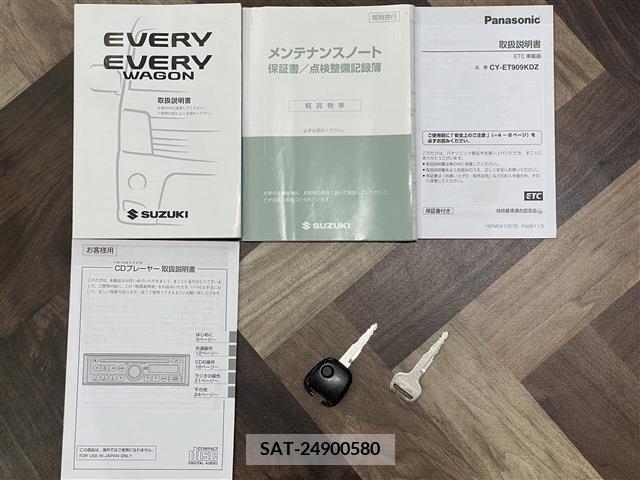 Suzuki EVERY 2014-09 359933-19