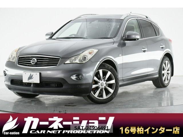 Nissan SKYLINE CROSSOVER 2015-01 223999-0