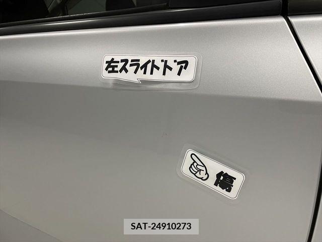 Toyota VOXY 2010-09 234167-22