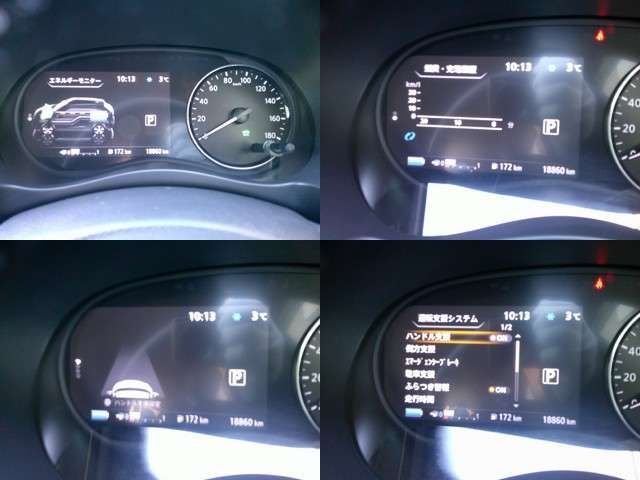 Nissan KICKS 2021-04 181479-11