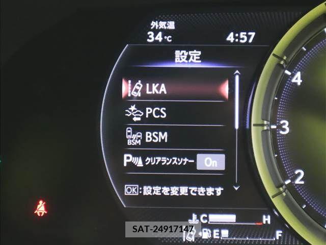 Lexus LC 2017-08 202935-17