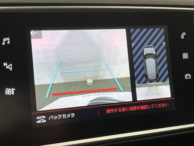 Peugeot 308 2019-06 181215-7