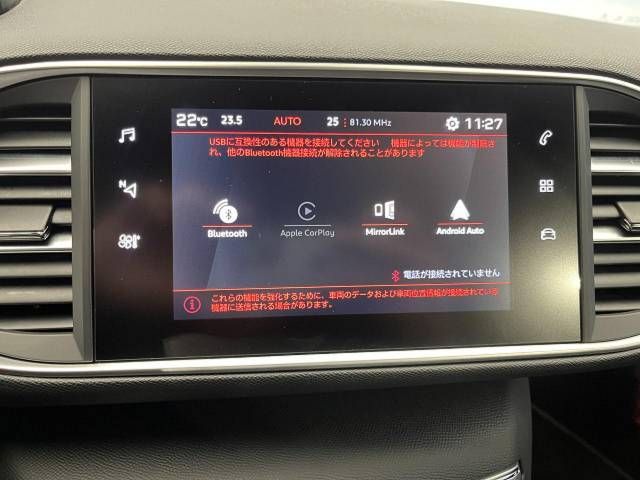 Peugeot 308 2019-06 181215-6