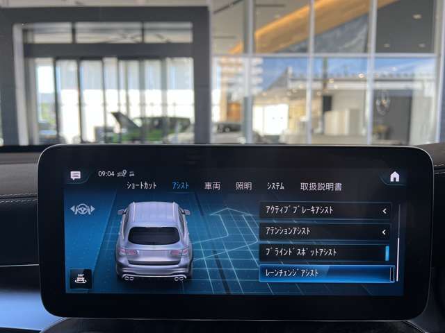 Amg C-CLASS 2022-06 5682-12