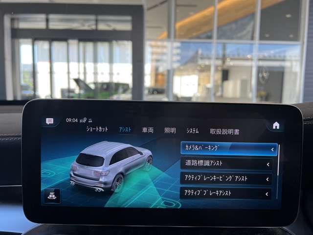Amg C-CLASS 2022-06 5682-11