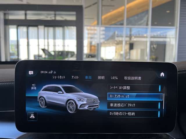 Amg C-CLASS 2022-06 5682-13