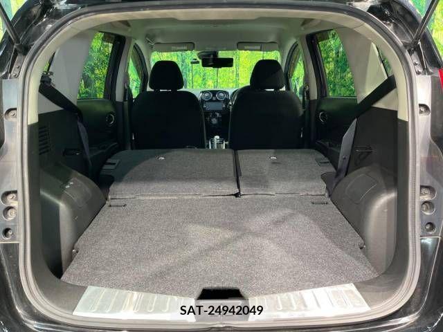 Nissan NOTE 2017-06 382583-10
