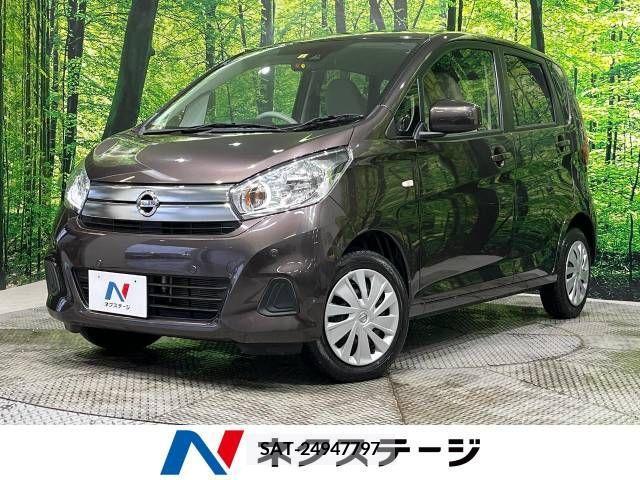 Nissan DAYZ 2019-03 266665-0