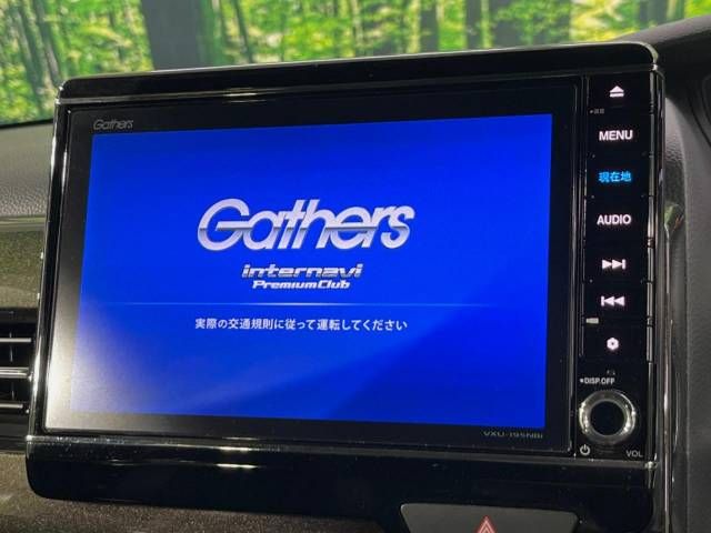 Honda N BOX CUSTOM 2019-01 192167-4