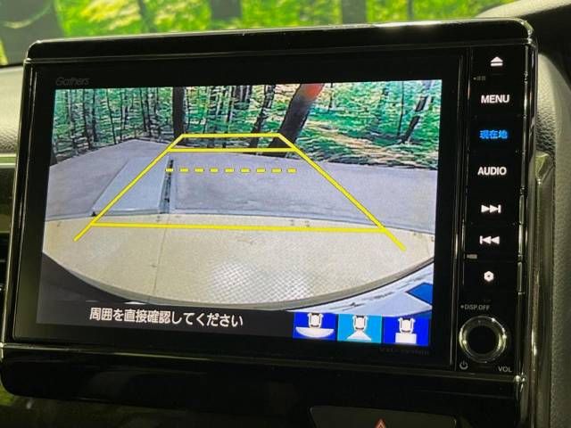 Honda N BOX CUSTOM 2019-01 192167-5