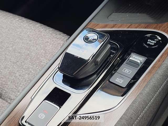 Nissan AURA 2023-09 261471-7