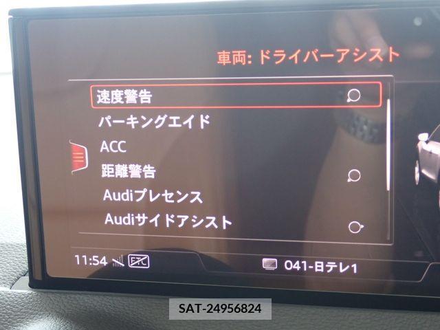 Audi Q2 2019-08 389447-19