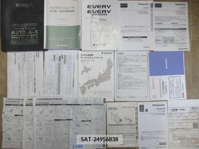 Suzuki EVERY 2019-06 348920-1