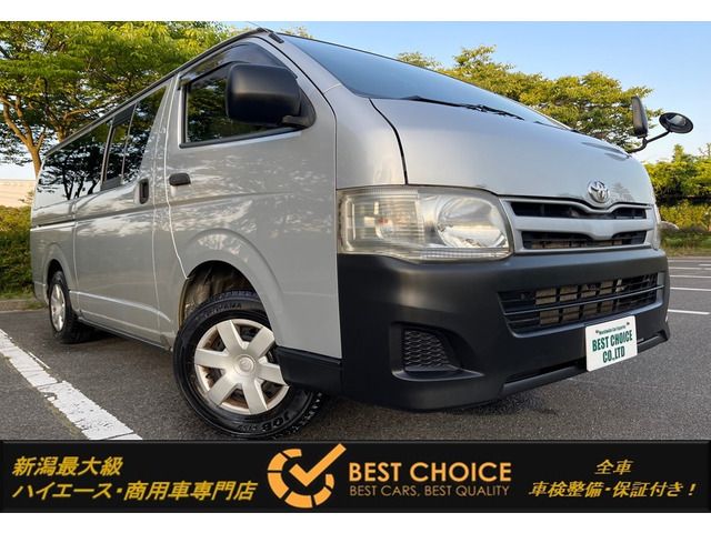 Toyota HIACE VAN 2012-02 8019-0