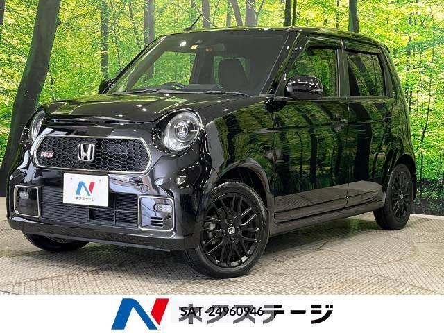Honda N-ONE 2022-01 240931-0