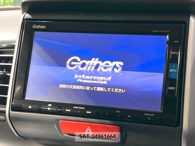 Honda N BOX CUSTOM 2017-06 306712-2