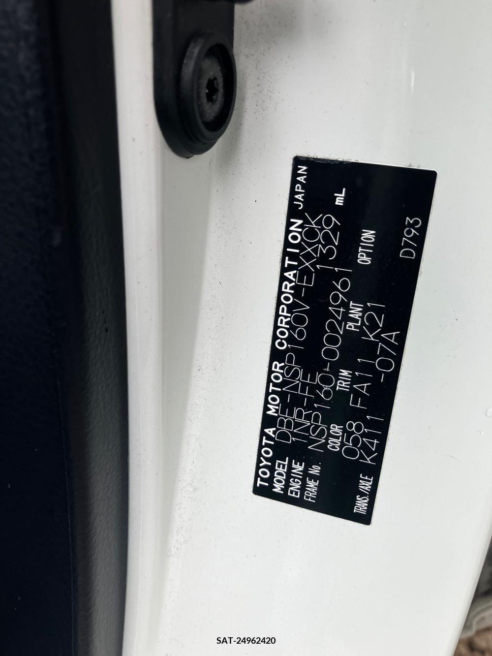 Toyota PROBOX VAN 2017-02 258518-25