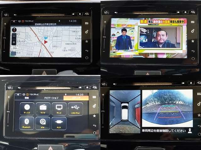 Suzuki SOLIO BANDIT 2016-03 26751-8