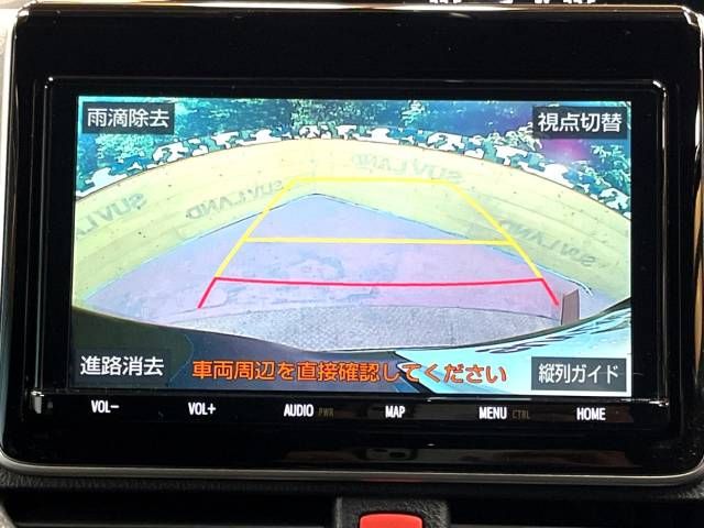 Toyota NOAH 2021-02 28663-3