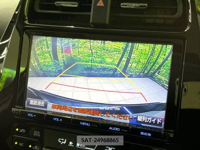 Toyota PRIUS 2015-12 281984-4