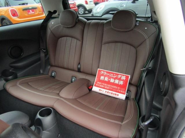 Bmw MINI 2019-12 14869-9