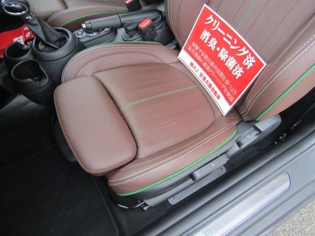 Bmw MINI 2019-12 14869-8