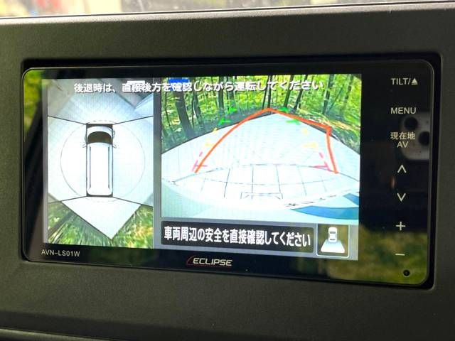 Mitsubishi EK X SPACE 2021-09 27390-4