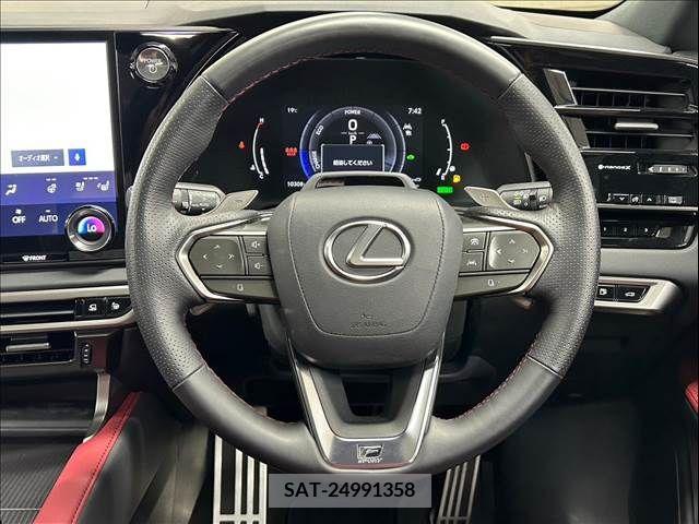 Lexus RX 2023-04 275899-12